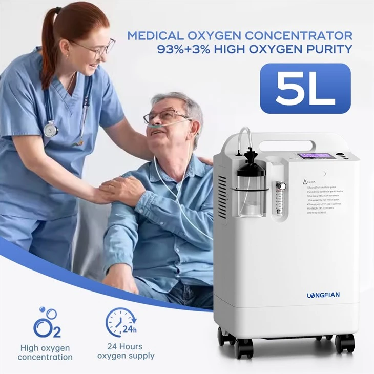5 Lpm Longfian Oxygen Concentrator Jay 5BW suppliers